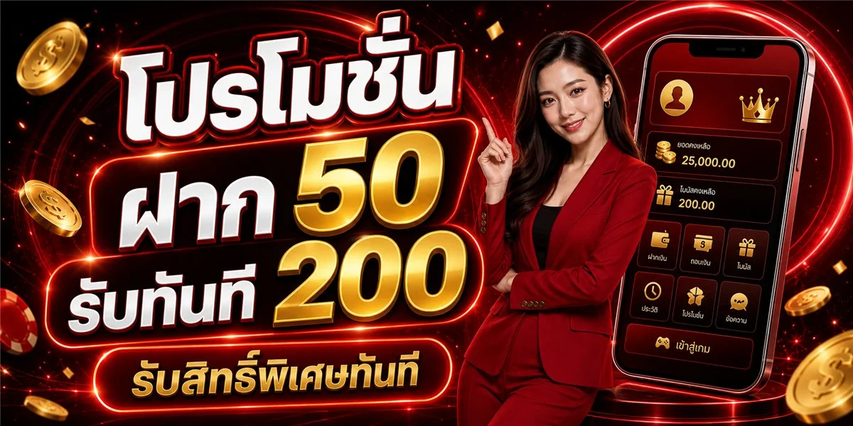 ดวงปัง168 เว็บตรงสล็อตออนไลน์ ฝากถอนออโต้ 24 ชั่วโมง